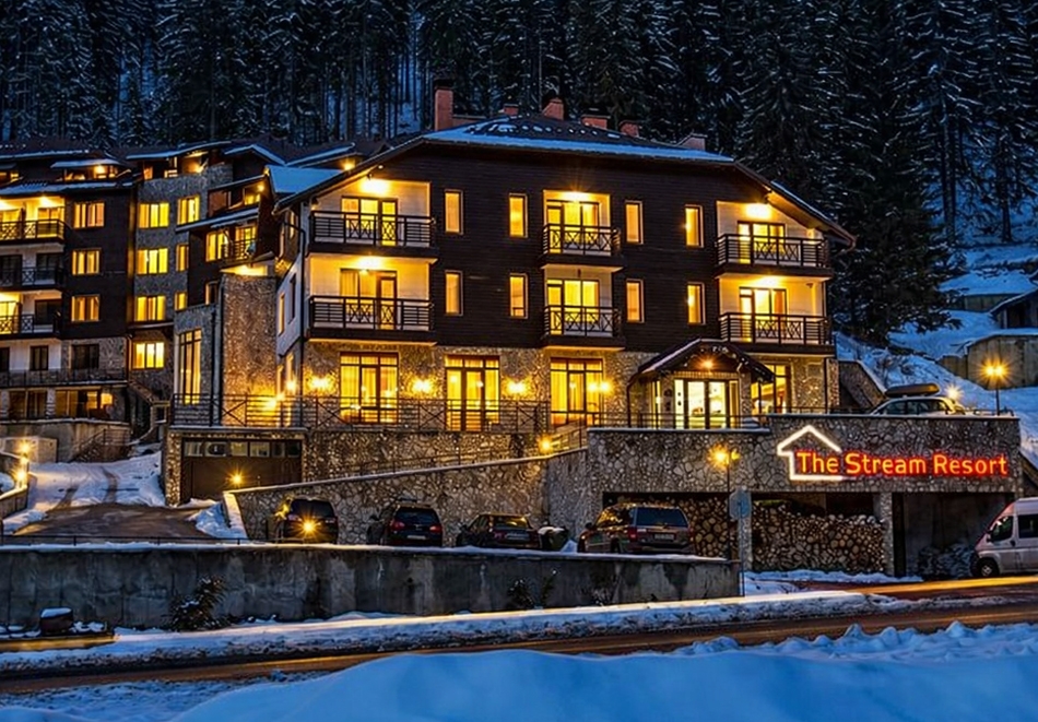 Почивка в Пампорово: Нощувка на човек със закуска, обяд и вечеря + вътрешен отопляем басейн и СПА зона от Апарт хотел Стрийм Ризорт***