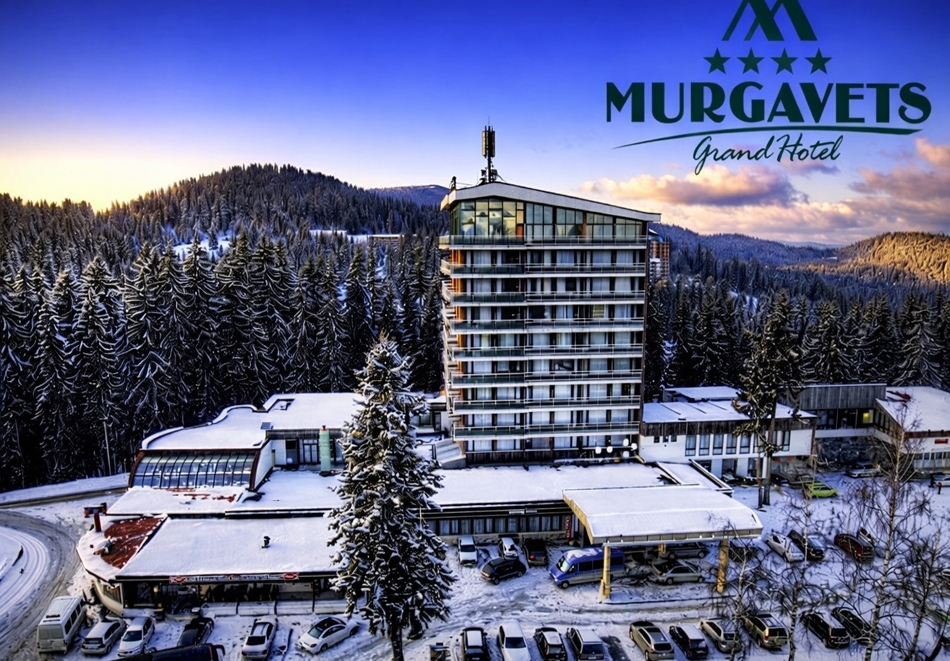 Почивка в Пампорово: Нощувка на човек със закуска + вътрешен басейн за възрастни, детски басейн и релакс зона от хотел Мургавец****