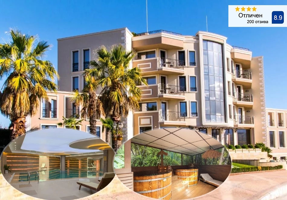 Спа почивка в с. Марикостиново, до Сандански: Нощувка на човек със закуска + топъл минерален басейн и СПА зона в хотел Мантар****