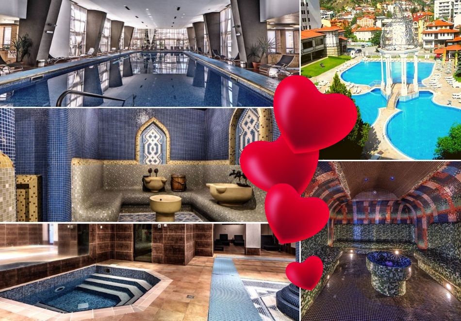 Свети Валентин в Девин: 2 нощувки за двама със закуски и вечери, едната празнична + минерален басейн от СПА хотел Орфей 5*