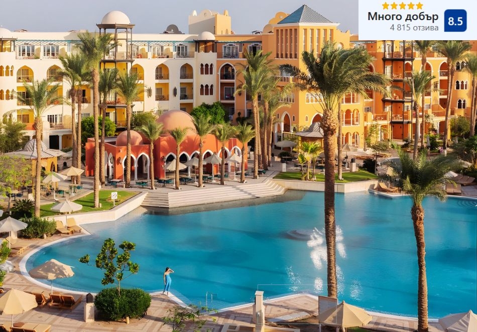 Почивка в Хургада, Египет: Полет от София + 7 нощувки на човек на база All Inclusive в GRAND RESORT 4*