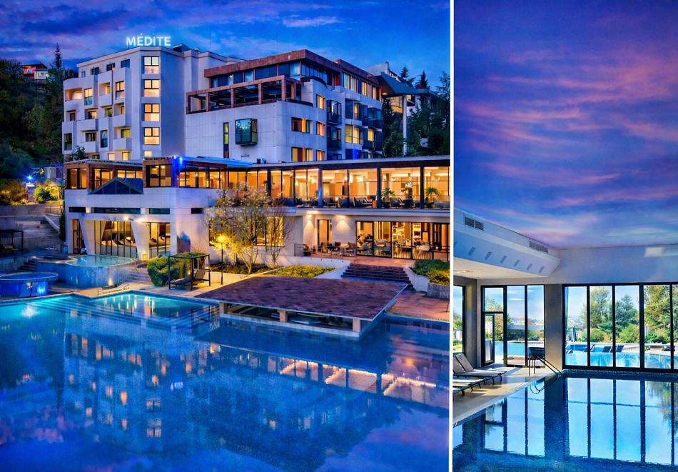 Майски празници в Сандански: 2 или 3 нощувки на човек със закуски и вечери + минерални басейни и СПА пакет в хотел Медите СПА Резорт*****