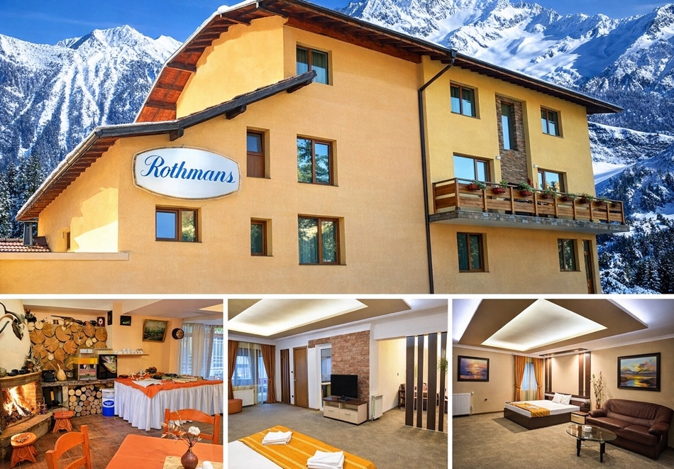 Почивка в Банско: Нощувкa на човек със закускa или закуска и вечеря от Къща за гости Ротманс***