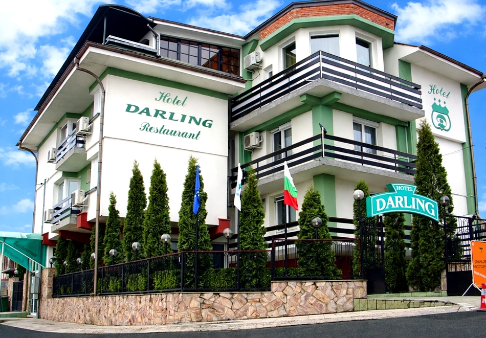 Почивка в Драгалевци: Нощувка на човек в хотел Дарлинг
