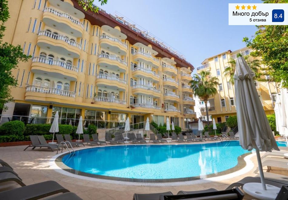 На 250м. от плажа в Алания, Турция: Полет от София + 7 All Inclusive нощувки на човек в Citrus Plaza Hotel 4*