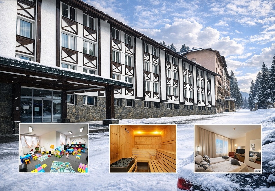 На ски в Пампорово: Нощувка на човек на база All inclusive + джакузи и релакс зона от хотел Панорама СКИ 3*