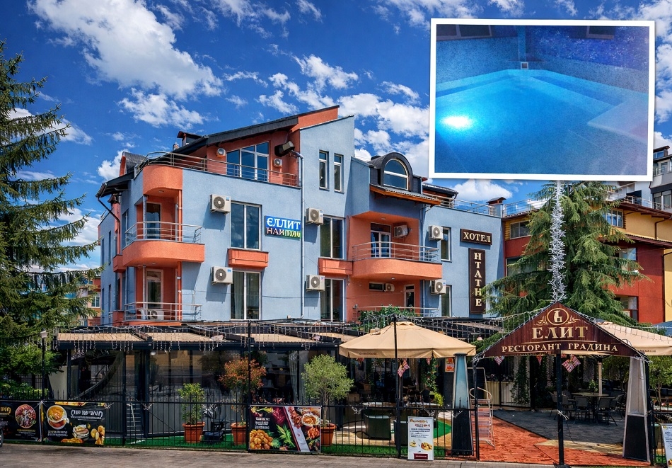 Релакс в Девин: Нощувка на човек със закуска с възможност за вечеря + минерален басейн и сауна в хотел Елит