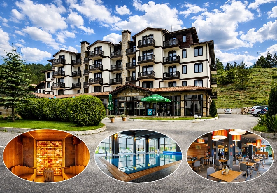 На ски край Банско: Нощувка на човек със закуска и възможност за вечеря + минерален басейн и релакс пакет в хотел 3 планини, Разлог