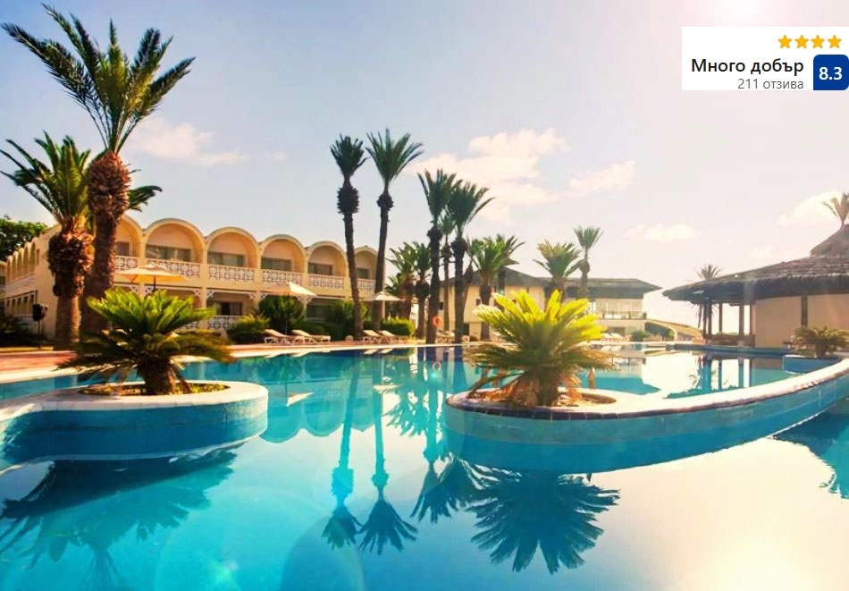 Почивка през юни в Сус, Тунис: Полет от София + 7 All Inclusive нощувки на човек в Marhaba Club 4*