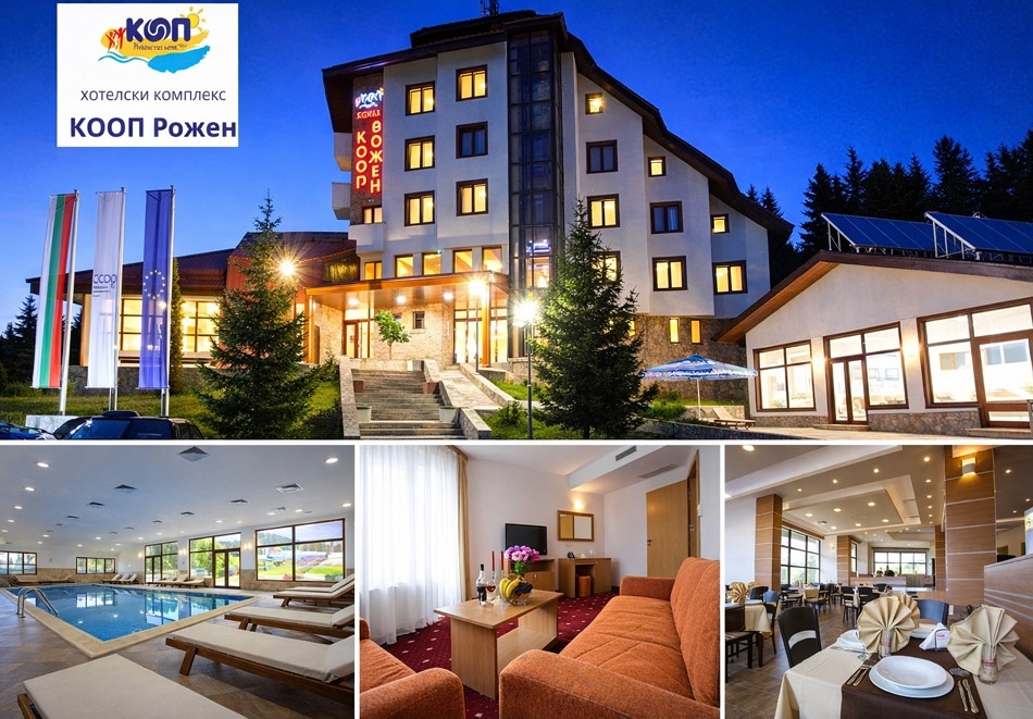 Почивка в Пампорово: Нощувка на човек със закуска или закуска и вечеря + закрит басейн и релакс зона от хотелски комплекс КООП Рожен