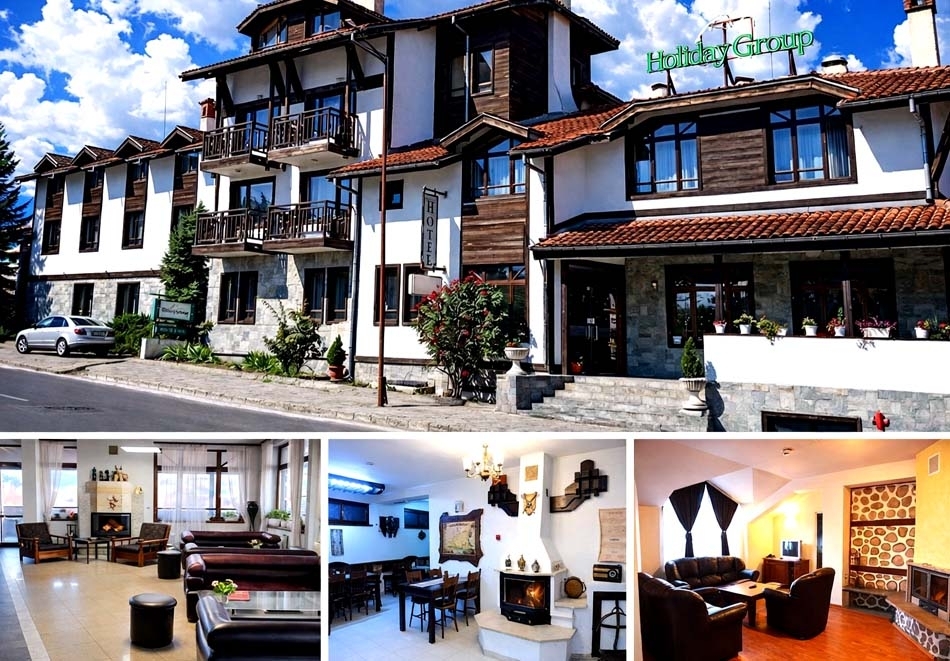 Почивка в Банско: 2 или 4 нощувки на човек със закуски и вечери на сет меню в Семеен хотел Холидей Груп