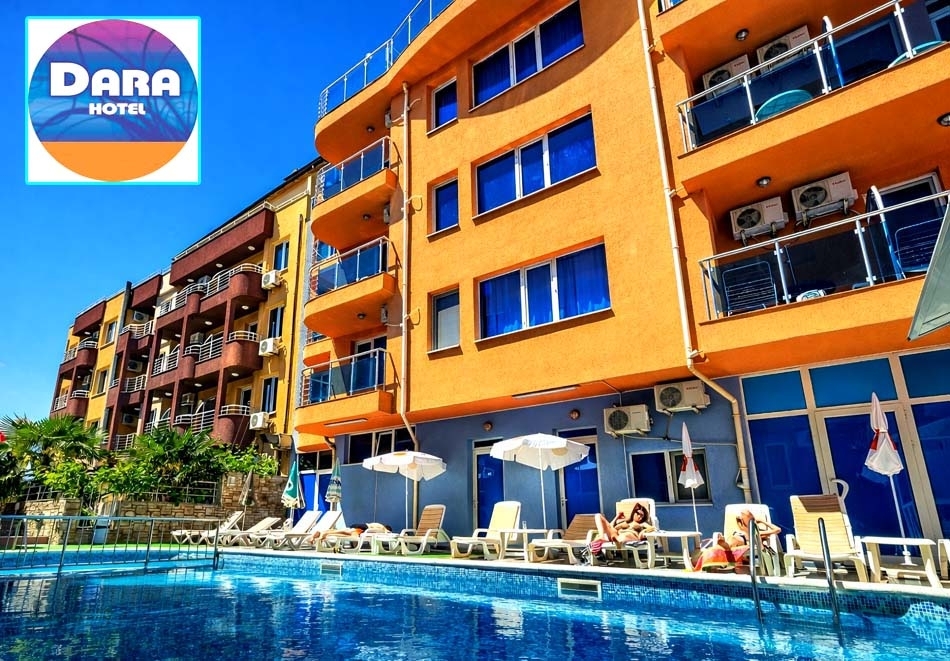 Почивка от 15.06 до 01.07 в Приморско: Нощувка на човек със закуска + басейн и безплатен паркинг от хотел Дара