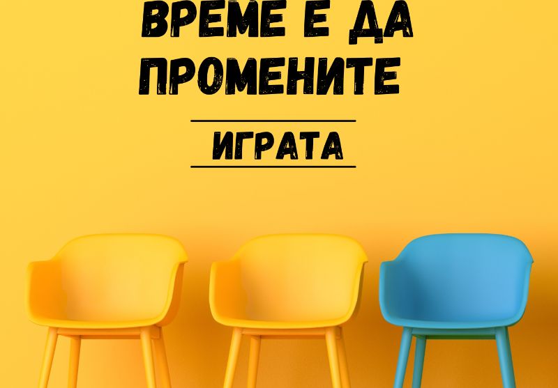 Онлайн курс 