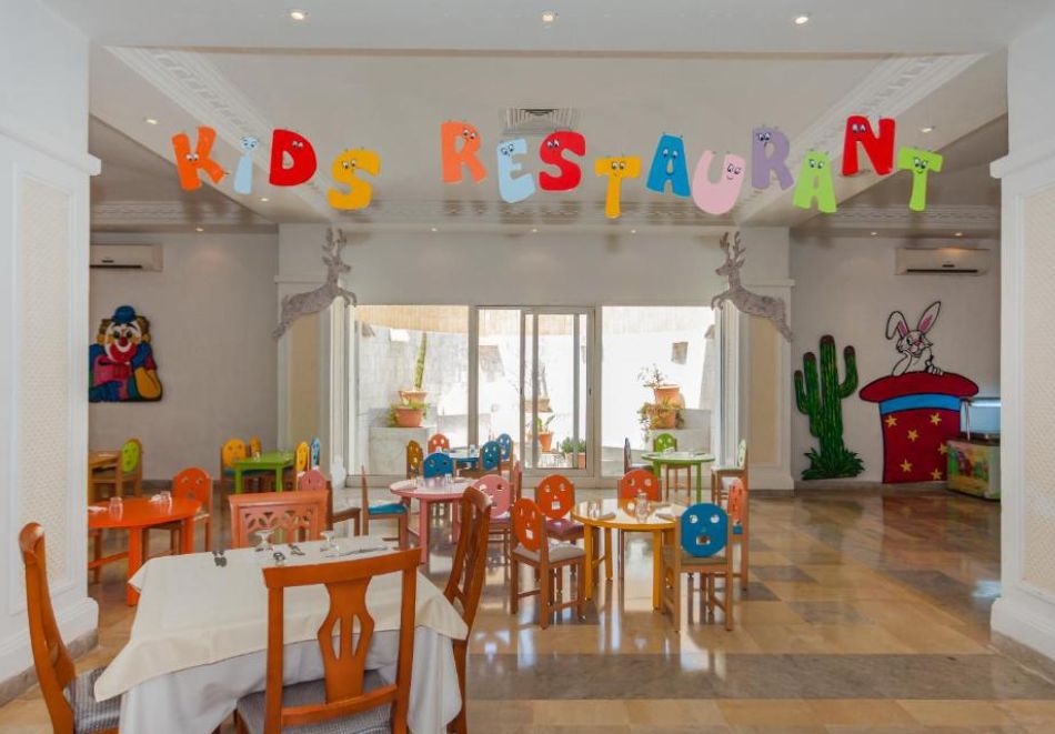 На първа линия в EL MOURADI DJERBA MENZEL 4*, о-в Джерба, Тунис. Чартърен полет от София + 7 нощувкиза ДВАМА на база All Inclusive!, снимка 14