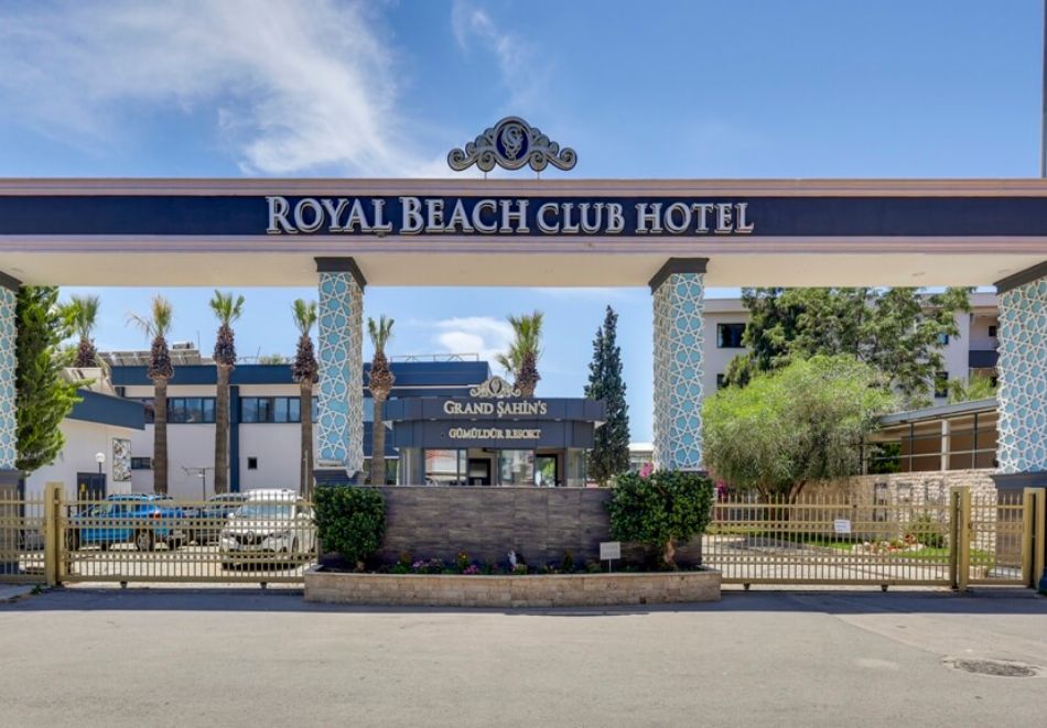 На първа линия в Бодрум! Полет от София + 7 All Inclusive нощувки за ДВАМА в ROYAL BEACH CLUB 4*, снимка 17