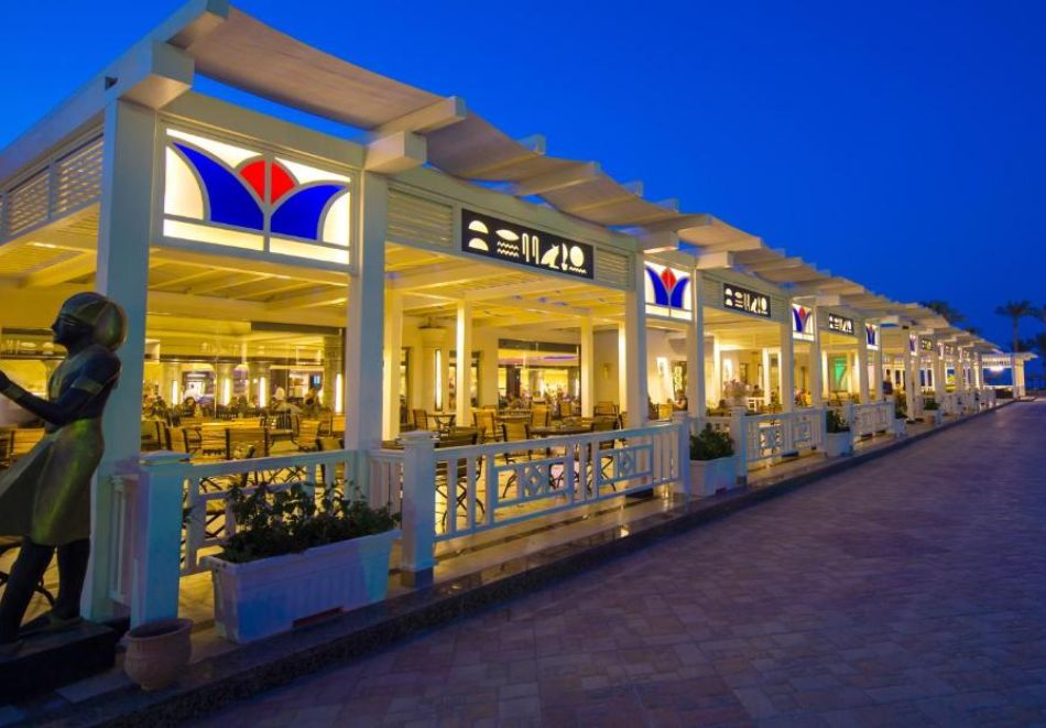 На първа линия в MIRAGE BAY RESORT & AQUA PARK 4*, Хургада, Египет! Чартърен полет от София + 7 нощувки за ДВАМА на база All Inclusive + аквапарк!, снимка 11