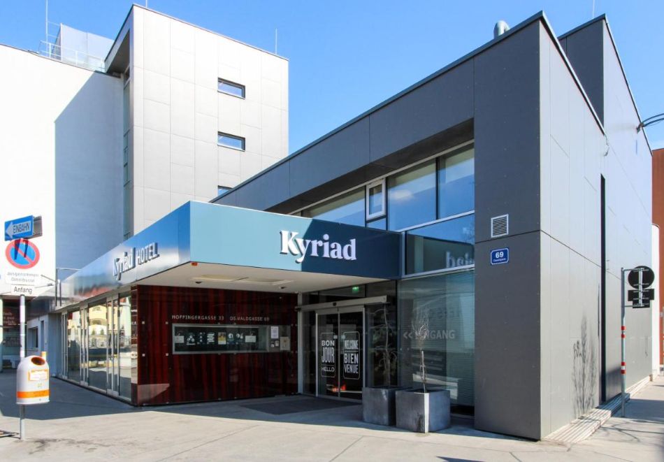 Уикенд във Виена! Самолетен билет от София + 3 нощувки за ДВАМА в Kyriad Vienna Altmannsdorf, снимка 2