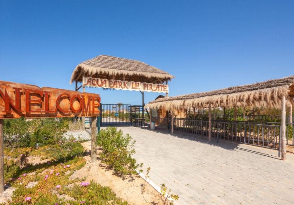 23.10 на о. Джерба, Тунис! Полет от София + 7 нощувки на база All inclusive на човек в Djerba Aqua Resort 4*, снимка 4