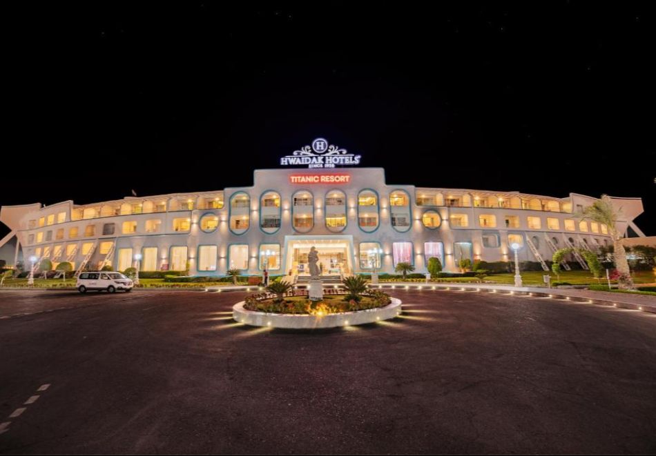 Нова Година в хотел TITANIC RESORT & AQUAPARK 4*, Хургада, Египет! Полет от София + 5 нощувки на човек на база All Inclusive, снимка 4