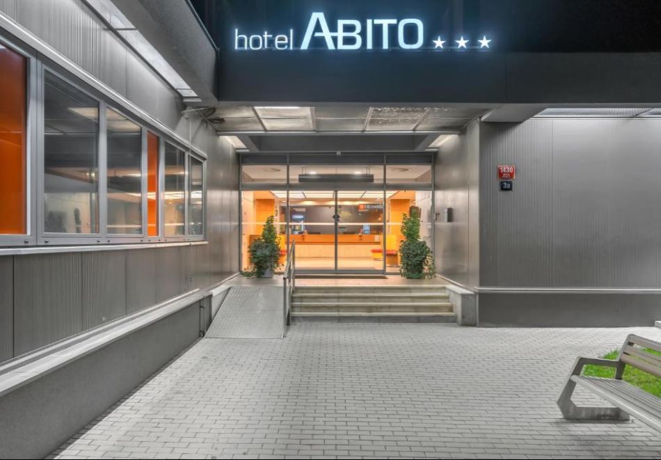 КОЛЕДНИ БАЗАРИ в ПРАГА! Самолетен билет от София + 4 нощувки на човек със закуски в Hotel Abito. Възможност за допълнителни екскурзии, снимка 3