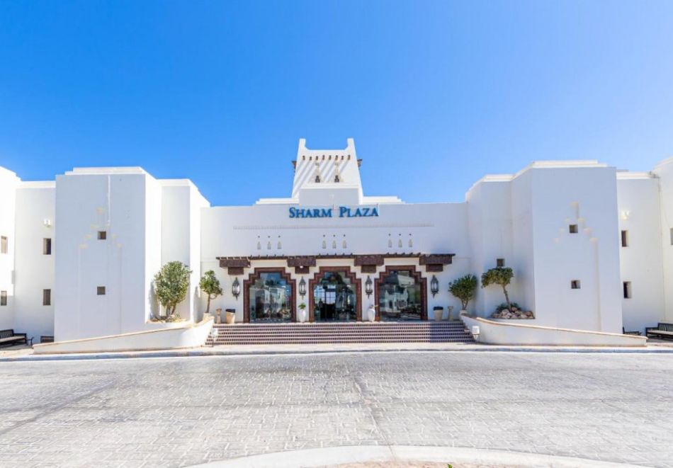 Последни места на първа линия в SHARM PLAZA 4*, Шарм ел-Шейх, Египет с полет от София + 7 All Inclusive нощувки на човек, снимка 2