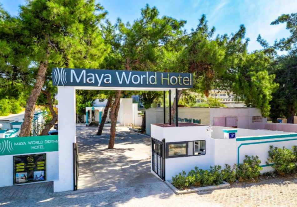 През 2026 - 7 дневна ULTRA Аll Inclusive почивка на човек в Maya World Didyma 4*, Дидим, Турция + автобусен транспорт. Дете до 7г. БЕЗПЛАТНО!, снимка 12