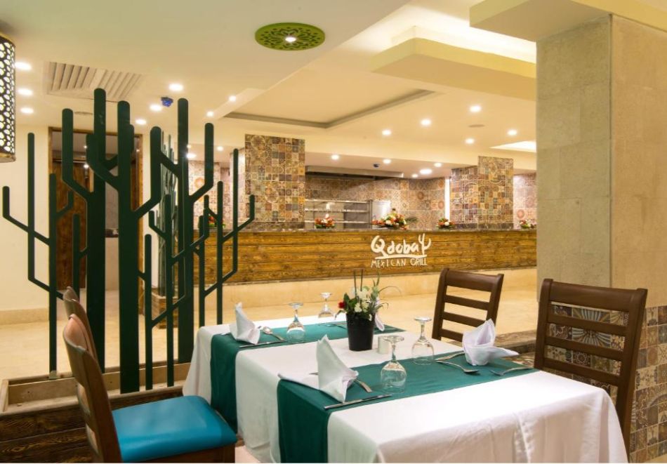 Нова Година в хотел GRAVITY AQUAPARK SAHL HASHEESH 5*, Хургада, Египет! Полет от София + 5 нощувки на човек на база All Inclusive, снимка 3