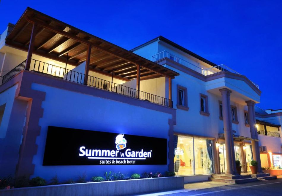 Ранни записвания на 50м. от плажа в SUMMER GARDEN SUITES AND BEACH HOTEL, Бодрум, Турция 2026. Чартърен полет от София + 7 нощувки на човек на база All Inclusive!, снимка 2