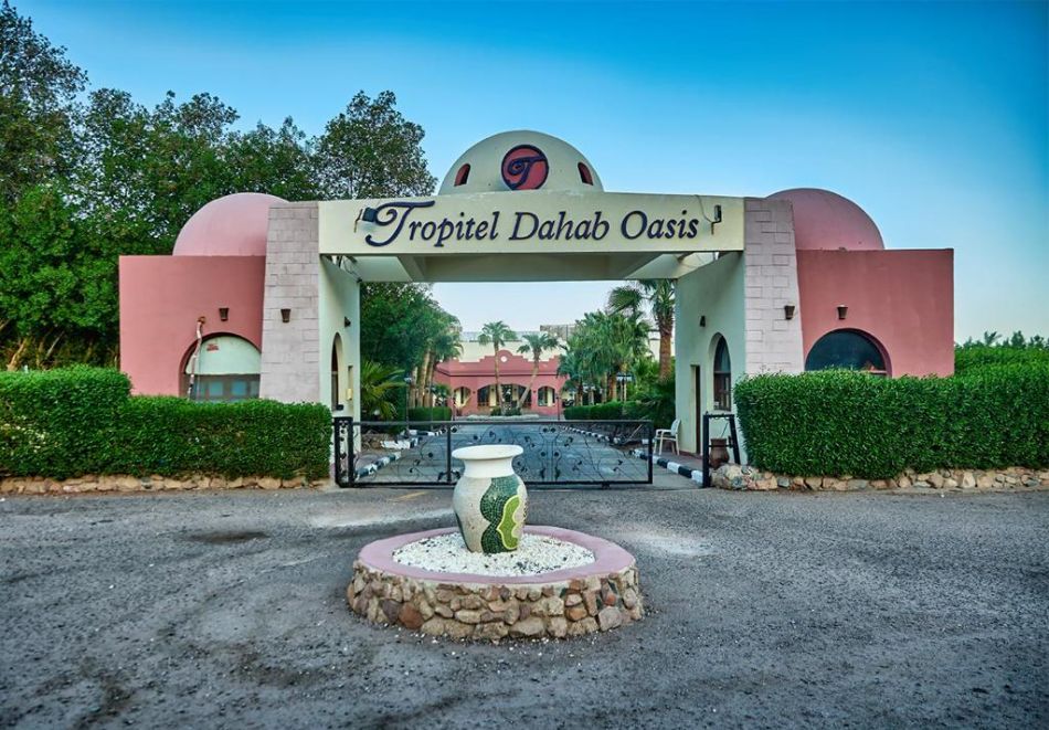 Ранни записвания в Шарм Ел Шейх, Египет: Полет от София + 7 нощувки All Inclusive на човек в хотел TROPITEL DAHAB OASIS 4*, снимка 9
