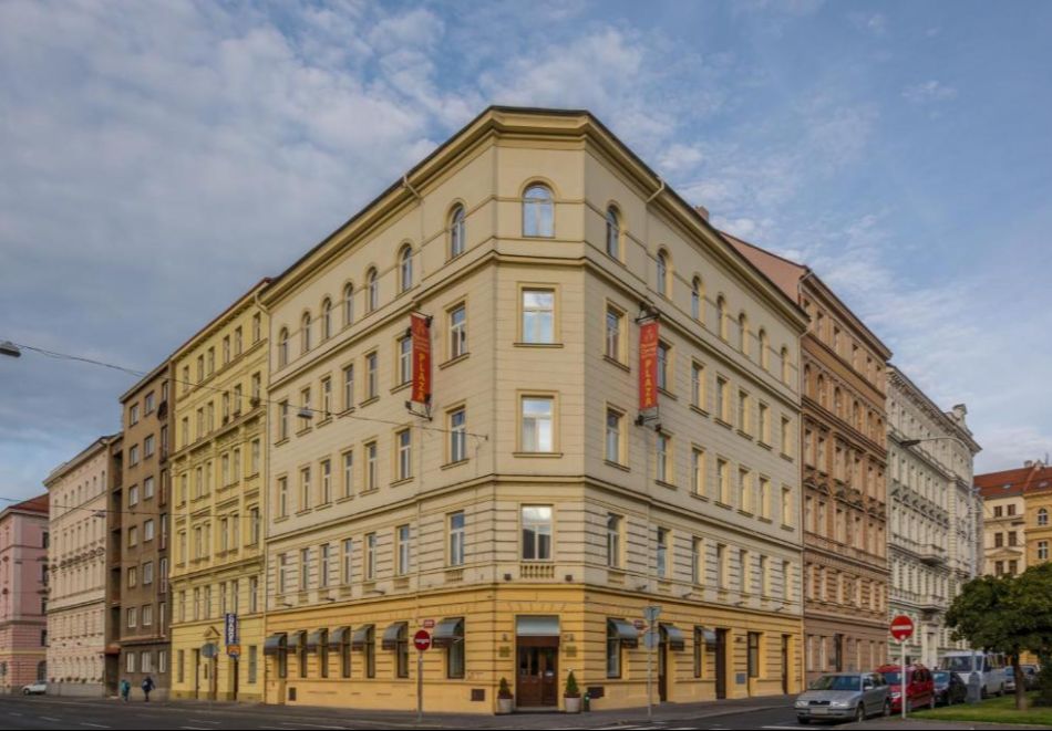 ПРОЛЕТНА ЗЛАТНА ПРАГА: Чартър от София + 3 нощувки на човек със закуски + възможност за допълнителни екскурзии, снимка 6