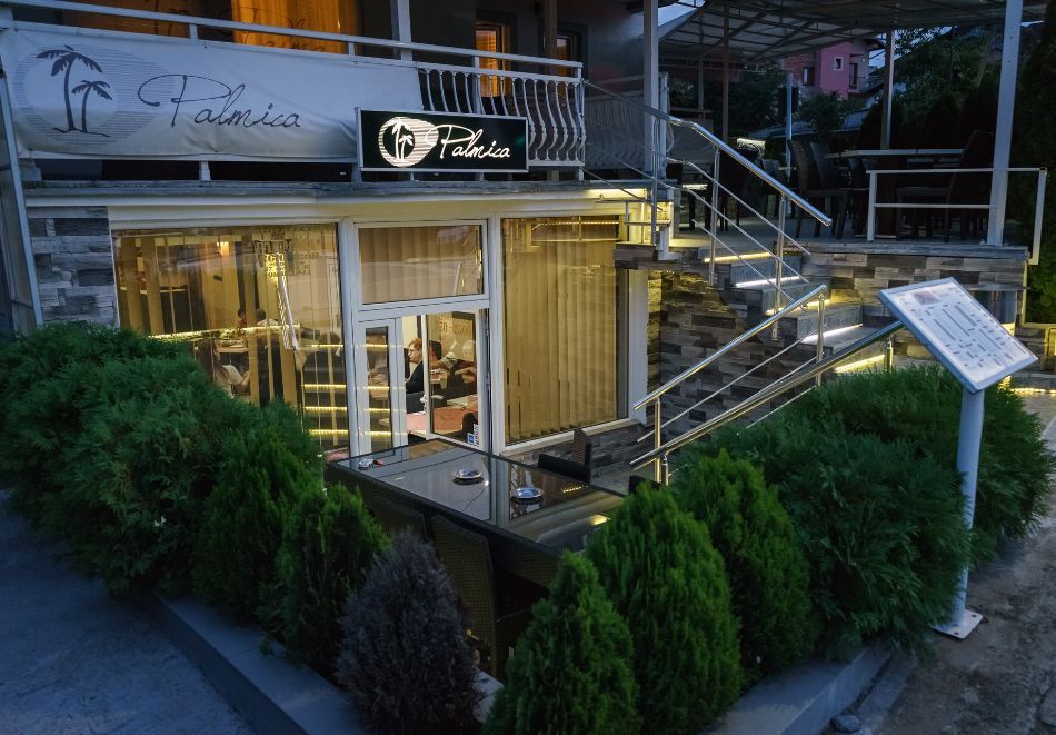 За 8 Март в Сокобаня, Сърбия: 1 или 2 нощувки на човек със закуски и Празнични вечери с жива музика и неограничено количество напитки, снимка 3