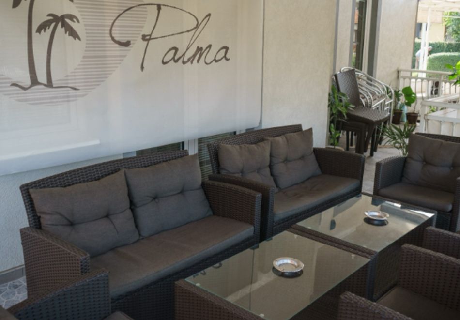 За 8 Март в Сокобаня, Сърбия: 1 или 2 нощувки на човек със закуски и Празнични вечери с жива музика и неограничено количество напитки, снимка 6