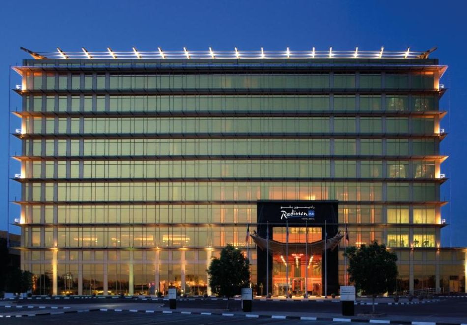 09.02 в Катар: Полет от София + 7 нощувки със закуски на човек и възможност за допълнителни екскурзии, снимка 2