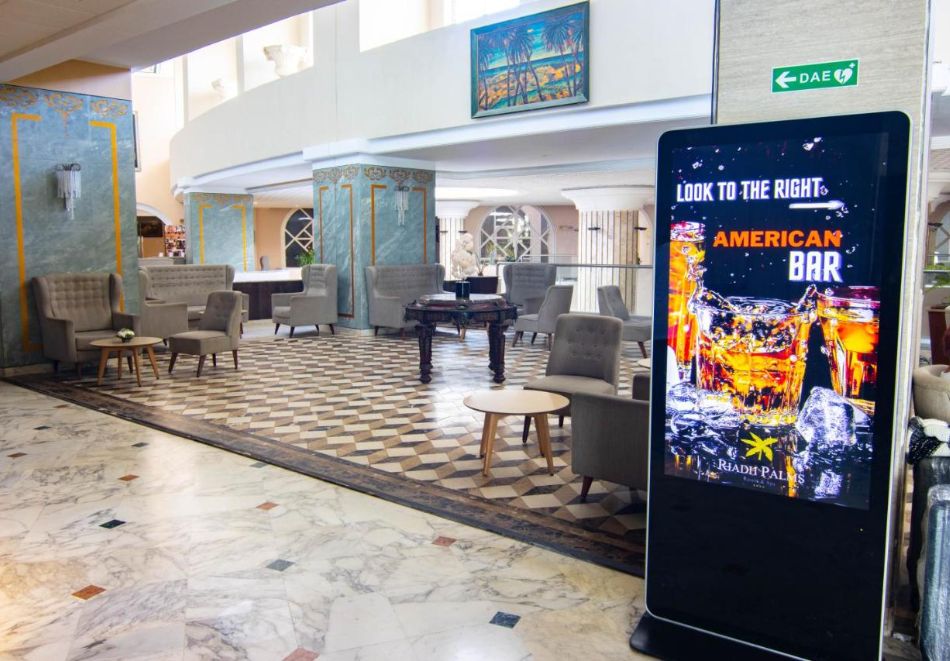 На първа линия в Сус, Тунис: Полет от София + 7 All Inclusive нощувки на човек в RIADH PALMS RESORT & SPA 4*, снимка 10