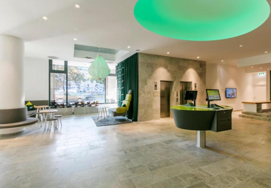 Посетете Виена - градът на валса: Полет от София + 3 нощувки със закуски на човек в Arcotel Donauzentrum 4*, снимка 8