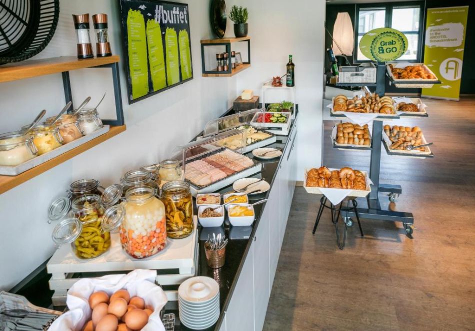 Посетете Виена - градът на валса: Полет от София + 3 нощувки със закуски на човек в Arcotel Donauzentrum 4*, снимка 5