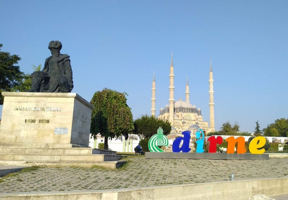 Екскурзия до Одрин: Транспорт + 1 нощувка със закуска на човек от ТА Надрумтур, снимка 2