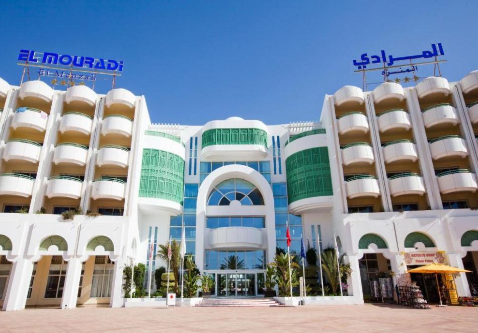 На първа линия в Хамамет, Тунис: Полет от София + 7 нощувки на човек на база All Inclusive в EL MOURADI EL MENZEH 4*, снимка 2