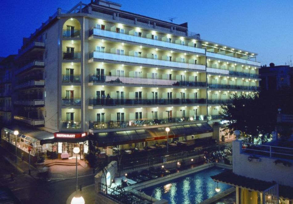 Ранни записвания за Коста Брава, Испания: 7 нощувки на човек със закуски и вечери + самолетен билет от София + панорамна обиколка на Барселона в хотел Maria Del Mar 4*, снимка 2