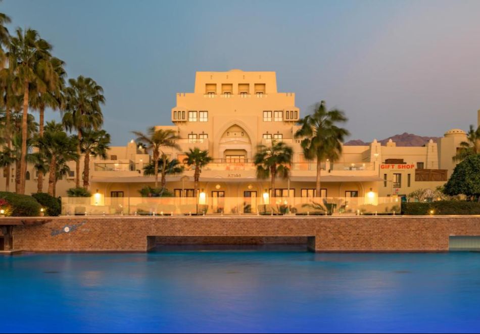 На първа линия в Акаба, Йордания за 8-ми март: Полет от София + 7 нощувки на човек със закуски в Grand Tala Bay Resort Premium 5*. Възможност за посещение на град Петра и сафари в пустинята Уади Рум, снимка 2