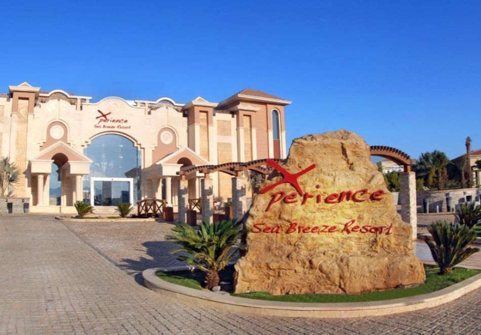 На първа линия в Шарм ел Шейх, Египет: Полет от София + 7 нощувки на човек на база All inclusive в XPERIENCE SEA BREEZE RESORT 5*, снимка 2