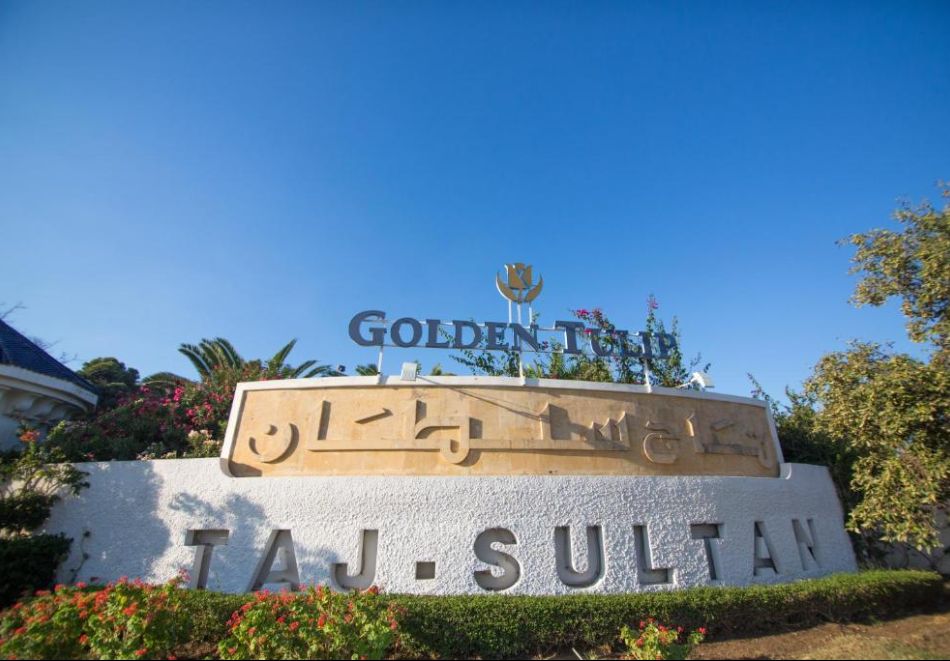 Петзвездна промо оферта на първа линия в Хамамет, Тунис: Полет от София + 7 All inclusive нощувки на човек в Golden Tulip Taj Sultan Premium 5*, снимка 8