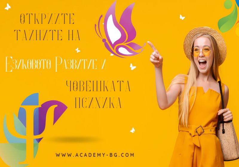 Онлайн курс: 