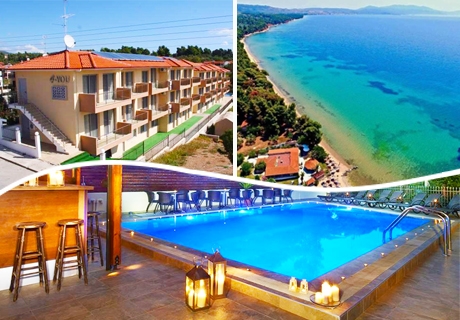 3+ нощувки на човек + басейн на 150м. от плажа в комплекс 4 You Hotel Apartments, Халкидики