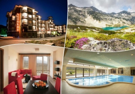 Нощувка на човек, на база All Inclusive + басейн и релакс зона в луксозния хотел Сейнт Джордж Ски & Холидей****, Банско!
