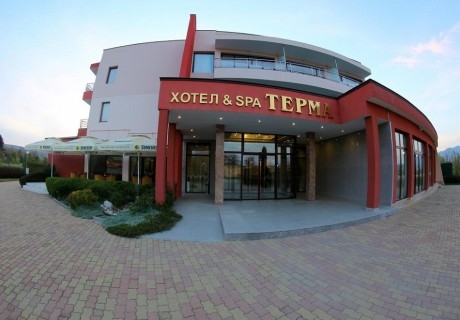 Делник в хотел Терма, с.Ягода! Нощувка със закуска на човек + минерален басейн и СПА пакет