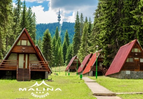 24.08 - 08.09 в Пампорово! 1, 3 или 5 нощувки за двама или четирима от вилно селище Малина