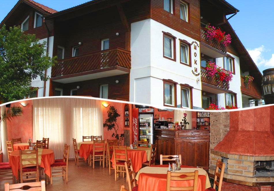 Нощувка на човек със закуска и вечеря + релакс зона от хотел Шоки, Чепеларе