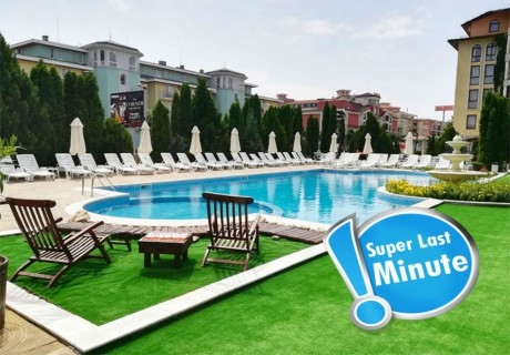 LAST MINUTE 20.08-28.08! Нощувка на човек на база All inclusive + басейн в хотел Пауталия, Слънчев бряг