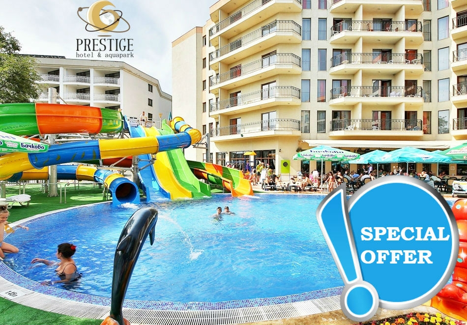 Късно лято в Златни Пясъци! Нощувка на човек на база All Inclusive + басейни и СПА в Престиж хотел и аквапарк****